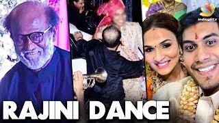 WOW  Superstar Dance at Soundarya Rajinikanth Wedding  Vishagan Vanangamudi  Marriage Video