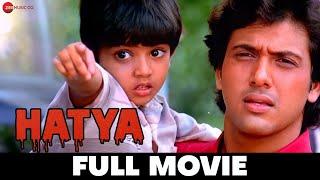 हत्या Hatya  Govinda Neelam Anupam Kher Raj Kiran  Full Movie 1988