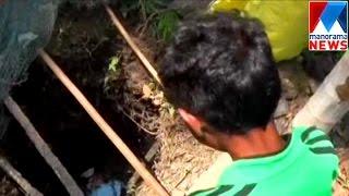 Water scarcity in malappuram kalikavu colony  Manorama News