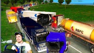 СОБРАЛИ ДИКУЮ ПРОБКУ в ETS 2 - ДОРОГА ДУРАКОВ в Euro Truck Simulator 2 Multiplayer + РУЛЬ