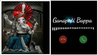 Ganpati Ringtone  new Ganpati ringtone 2020  Ganpati Bappa ringtone  lord Ganesh ringtone