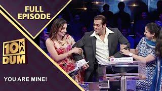 Salman के लिए Contestants के बीच Start हुई War  Dus Ka Dum  Full Episode