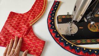 हर किसी को पसंद आएगा इतना खूबसूरत है यह ब्लाउज डिजाइन  gorgeous blouse design cutting and stitching