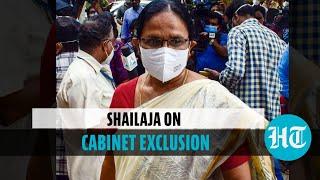 Watch KK Shailaja speaks after Left govt drops her from new Kerala Cabinet