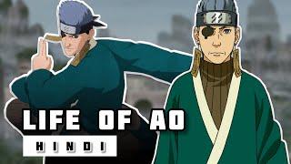 Life of Ao in Hindi  Naruto