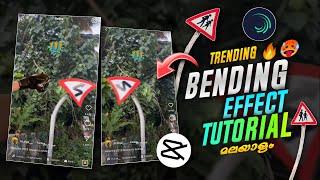 REELS TRENDING BEND EFFECT TUTORIAL  SFX REELS VIDEO EDITING  BEND EFFECT TUTORIAL   CAPCUT