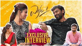 Wife I Movie Exclusive Interview  Abhishek Reddy Gunnjan Aras  TFPC