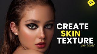 How To Create Highly Realistic Skin Texture in Photoshop  2 Minutes Tutorial