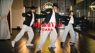 DARA - Mr. Rover by Monoir  Dance Choreography  Andys Choreography
