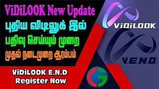 How to Register New ViDiLOOK END First Stap  Crypto Gobi