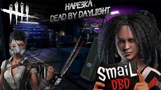 Мансы против Торговки Черепами  Dead by Daylight