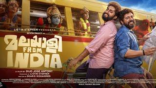 Malayalee From India 2024 Full Movie- Malayalam full movie 2024 HD  Nivin Pauly 