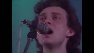 Альянс — «Мама укрой» 1989 live Интер Поп Шоу