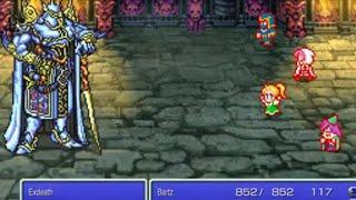 All Exdeath Battles + Ending - Final Fantasy V Pixel Remastered