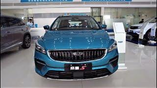 ALL NEW 2022 Geely Emgrand S - Exterior And Interior