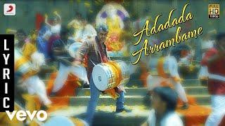 Arrambam - Adadada Arrambame Lyric  Ajith Nayantara