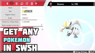 How to Get Any Pokémon in Sword & Shield 2024 Edition
