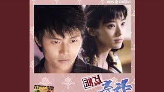 mianhae ya hanen goni AS ONE  미안해야 하는거니  OST SASSY GIRL CHUNYANG  EASY LYRIC COVER BY MILAN