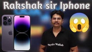 Rakshak Sir Iphone • See the reply  Best of rakshak sir