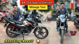 2023 Honda SP 125 Sports Edition Mileage Test  Shocking Result   Sp 125 Mileage  In City  sp125