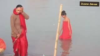 Ganga snan  new latest viral hot video  sali nadi open snan 2024  ye kya ho rha hai ‍️