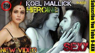 Hot Heroine Koel Mallick Love Short Film Kiss Video