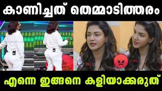 ഒരാളെ ഇങ്ങനെ അപമാനിക്കരുത്   Honey Rose  Troll Malayalam  Malayalam Trolls  Sanil Trolls