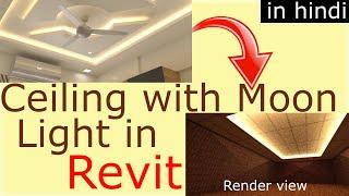 ceiling design in revit  revit ceiling design  how to create ceiling in revit architecture 