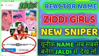 Reactor Name MetaFB error Problem solution  New Sniper With Secret Trick Viral New symbol 2022 