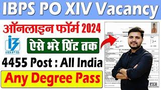 IBPS PO Online Form 2024 Kaise Bhare  How to Fill IBPS PO Online Form 2024  IBPS PO Form Apply2024