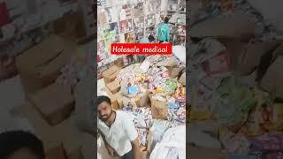 Holesale Medical store