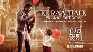 Ee Raathale Song Promo  Radhe Shyam  PrabhasPooja Hegde  Justin Prabhakaran  Krishna K