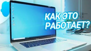 Windows на Mac за полчаса — КАК? Лучший способ