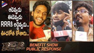 RRR Benefit Show Talk  RRR Public Talk  Jr NTR  Ram Charan  Alia Bhatt  SS Rajamouli  TFN