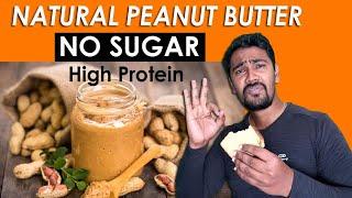 How to make Peanut Butter In Simple Way  High Protein Peanut Butter Recipe  Aadhavan Tamil 