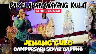 Jenang Gulo - Campursari Sekar Gadung at the Ki Minto Darsono Shadow Puppet Performance