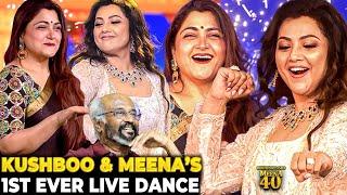 WHAT JUST HAPPENED?Kushboo & Meena shocks everyone Rajini in a Surreal State of Mind Dont Miss