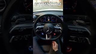 2023 Mercedes-Benz E 53 AMG - pov test drive #mercedesamg #amg #e53amg #testdrive #mercedes