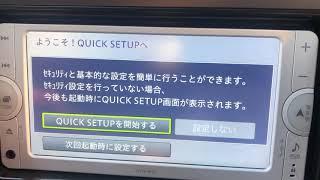 How to change language from Japanese to English NSCPW62