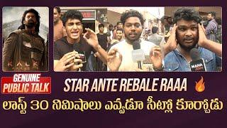 Kalki 2898 AD Movie Genuine Public Talk  Unanimous Response  Prabhas  Manastars