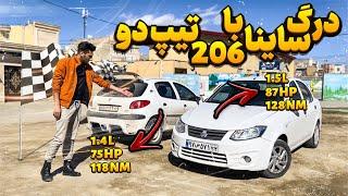 درگ ساینا با ۲۰۶ تیپ ۲ لوازمی؟؟؟