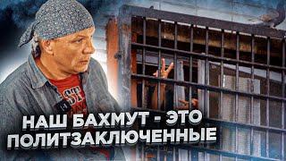 Беларусы поднялись против Лукашенко  Восстание на зоне  Как вербовали на войну