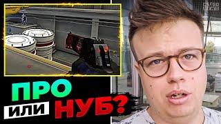 ПРО-ИГРОК или НУБ? ГЕНИЙ на КЭРРИГАНЕ УГАДЫВАЕТ УРОВЕНЬ ИГРОКОВ ПЕРЕВОД CS GO NEWS 2.0