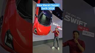 Maruti Swift 2024  25 Kmpl ki ज़बरस्त Mileage 