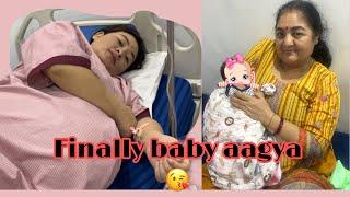 Finnally baby aagya   Radhika Chettri