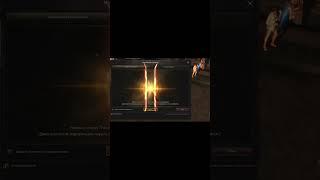 Lineage 2 Essence Вот и ПП шке конец #silf #games#lineage #furm #ruoff #off