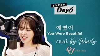 cover Wendy RedVelvet - You were beautiful by Day6