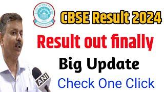 cbse result 2024 class 10th and 12th live Update Today CBSE declared today or not Big update