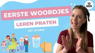 Eerste woordjes en zinnen thema Familie - Leren praten voor Baby Peuter en Kleuter - Juf Emma