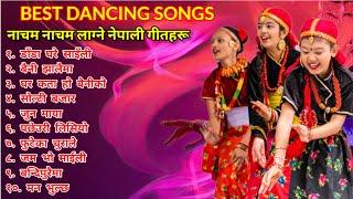 Best Dancing songs collection  Nepali jukebox songs New Nepali songs collection 